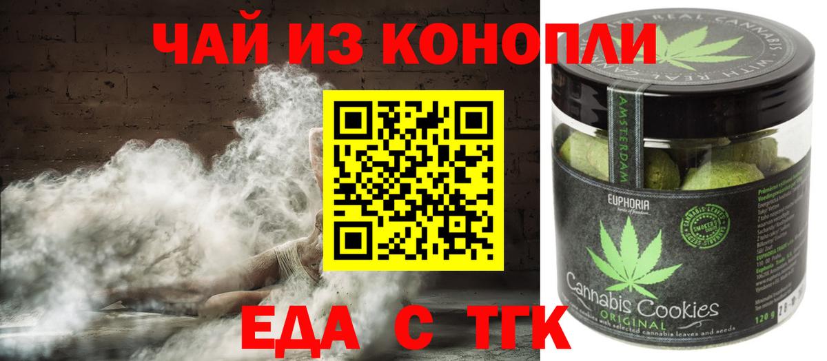 ГАШ Краснодар