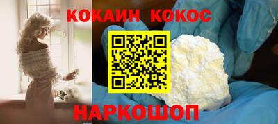 гашик Ирбит