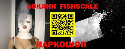 бутират Изобильный