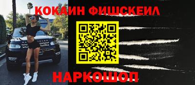 бутират Изобильный