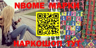 бутират Изобильный