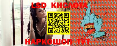 гашик Ирбит