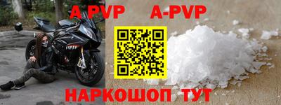 бутират Изобильный
