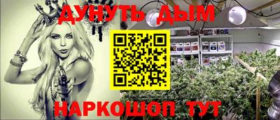 гашик Ирбит