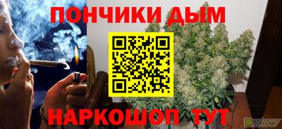 бутират Изобильный