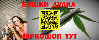 гашик Ирбит