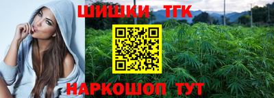 бутират Изобильный