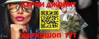 гашик Ирбит