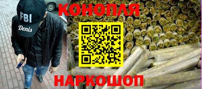 гашик Ирбит