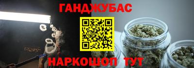прущий лед Ипатово