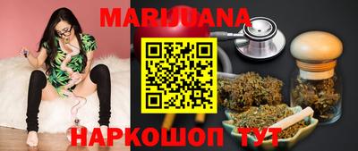 прущий лед Ипатово