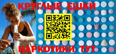 бутират Изобильный