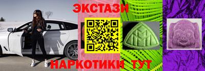 бутират Изобильный