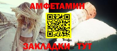 бутират Изобильный