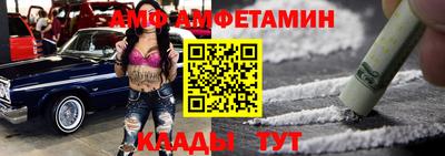 гашик Ирбит