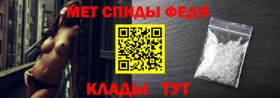гашик Ирбит