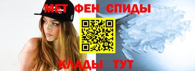гашик Ирбит