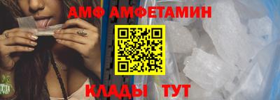 гашик Ирбит