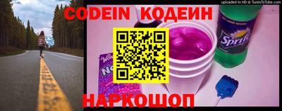 гашик Ирбит