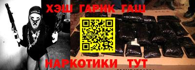 бутират Изобильный