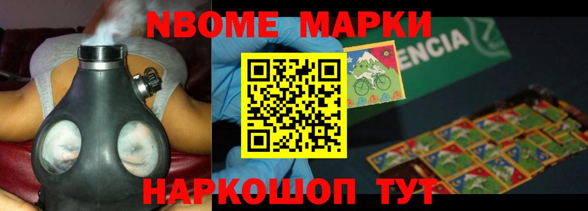 LSD-25 экстази кислота  кракен маркетплейс  ЛСД экстази ecstasy  Краснодар  Вход с VPN 